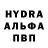Героин Heroin G Bunting