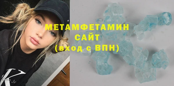 гидропоника Балабаново