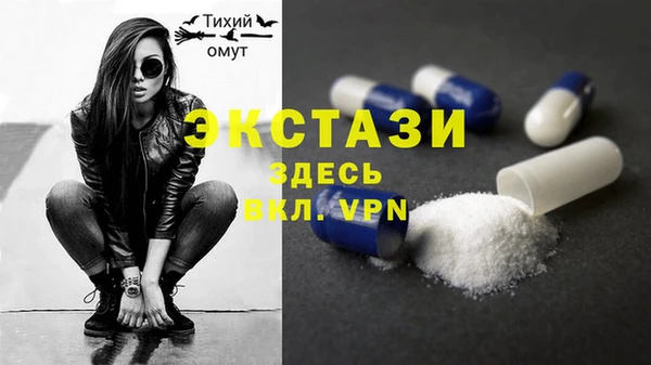 гидропоника Балабаново