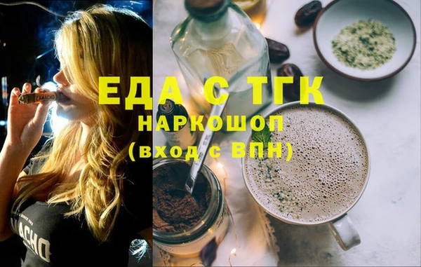 прущая мука Баксан