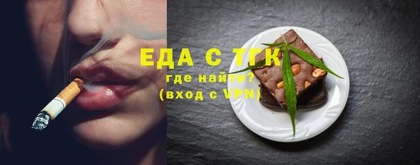 гидропоника Балабаново