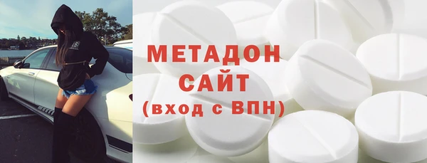 mdpv Балахна