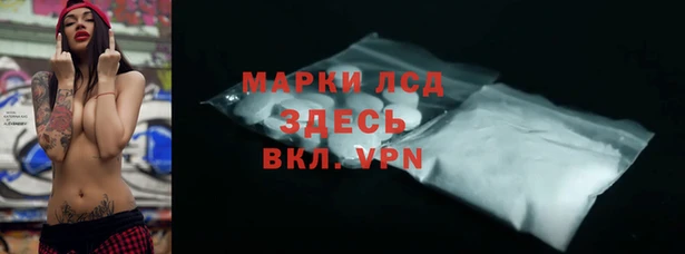гидропоника Балабаново