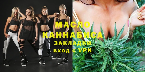 mdpv Балахна