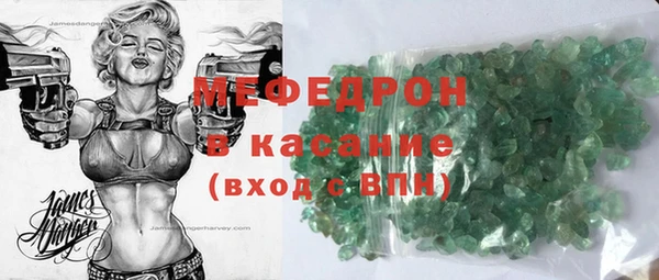 гидропоника Балабаново