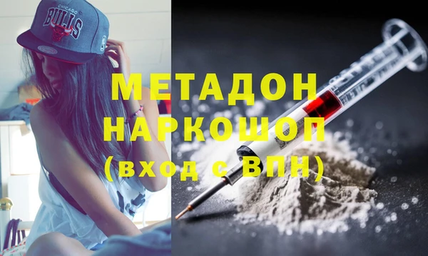 прущая мука Баксан