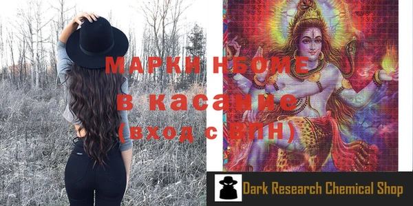 гидропоника Балабаново