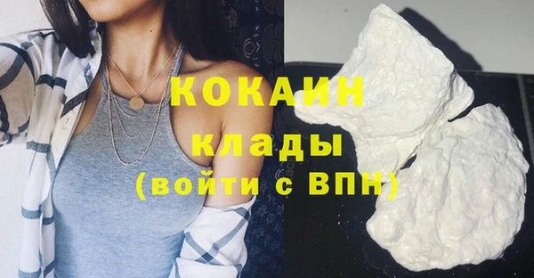 прущая мука Баксан