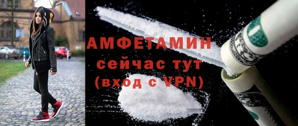 прущая мука Баксан