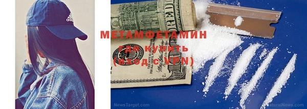 прущая мука Баксан