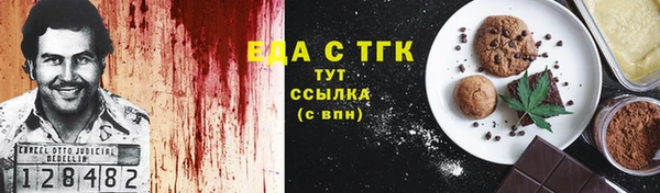 прущая мука Баксан