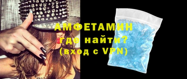 прущая мука Баксан