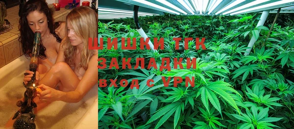 соль курить ск Карпинск