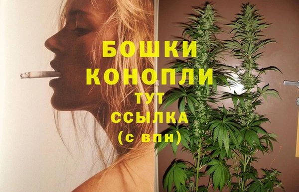 mdpv Балахна