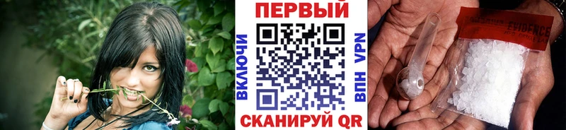 купить наркотики цена  Котельниково  МЕТАМФЕТАМИН мет 